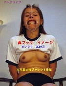 @tbNC[W8729 1bAACu