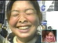 1999年放送のワンダフルより
