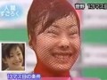 ������䂪�ԃ^�C�c�A��X�g