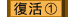 豚鼻動画10件復活